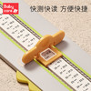 【babycare好物集】儿童量脚器家用婴儿量脚神器宝宝脚长测量尺子脚尺码测量 商品缩略图1