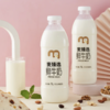 MC 麦德龙 麦臻选 鲜牛奶 1L*2 商品缩略图1