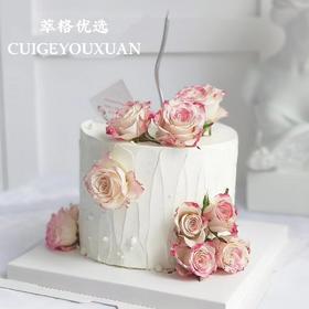 玫瑰女神蛋糕