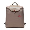 Longchamp/珑骧 女士LEPLIAGECLUB系列织物可折叠双肩包 1699 619 商品缩略图30