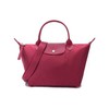 Longchamp/珑骧  女士LE PLIAGE NEO系列织物短柄手提单肩斜挎包饺子包 1512 598 商品缩略图30