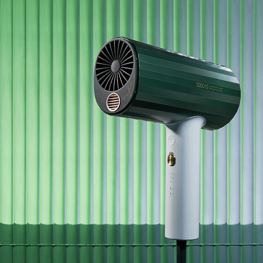 素士HMH001发膜电吹风 商品图0