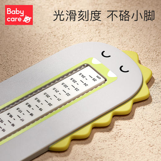 【babycare好物集】儿童量脚器家用婴儿量脚神器宝宝脚长测量尺子脚尺码测量 商品图2