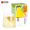 【78元任选3件】艺福堂 桂花雪梨茶 秋冬必备 花茶水果组合茶 75g/盒 商品缩略图0