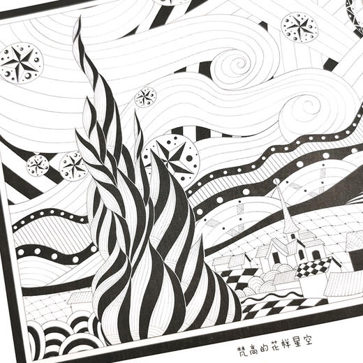 儿童创意线描绘画入门 5-10岁少儿线描画绘画启蒙 儿童绘画启蒙书籍 幼儿绘画入门 幼儿美术创意启蒙 儿童简笔画 创意简笔画入门 商品图2