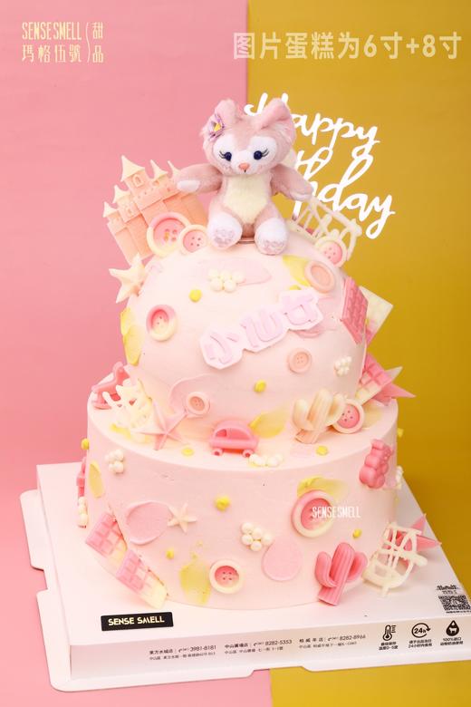 L309琳娜贝尔（请提前1天预订） 商品图1