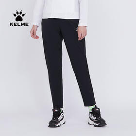 卡尔美梭织运动裤女春季新款跑步健身长裤弹力训练裤子