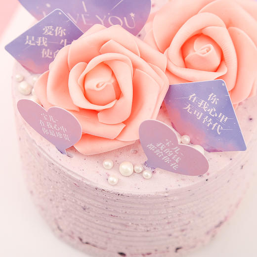 甜蜜时光【情人节5寸小高层特款】限时7折 商品图2