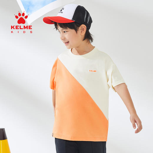 KIDS 卡尔美童装男童纯棉短袖夏季新款圆领撞色休闲T恤 商品图0