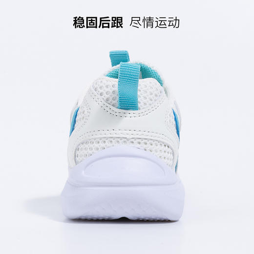 贝贝怡宝宝鞋男女儿童鞋网面透气防滑运动鞋春秋季学步鞋软底婴儿221X342 商品图4