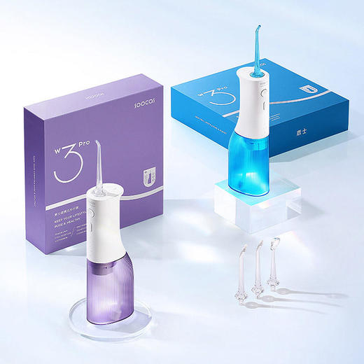 素士W3pro高频脉冲冲牙器 商品图1