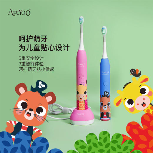 荷兰apiyoo艾优儿童电动牙刷充电式3-6-12岁小孩软毛防水自动牙刷【艾优】 商品图0