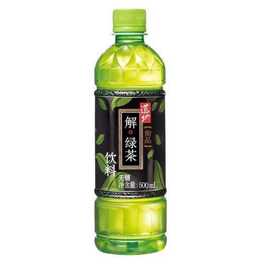 500ml道地解绿茶 商品图0