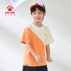 KIDS 卡尔美童装男童纯棉短袖夏季新款圆领撞色休闲T恤 商品缩略图1