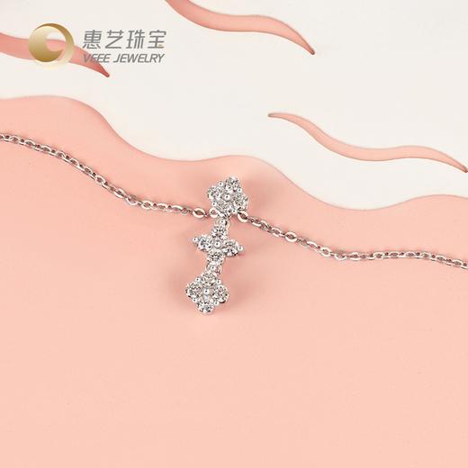 【告白款一款2戴】心城18K金钻石套链 商品图1