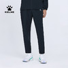 卡尔美运动裤男2022春夏新款梭织长裤弹力健身裤直筒百搭裤 商品缩略图0