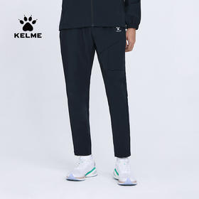 卡尔美运动裤男2022春夏新款梭织长裤弹力健身裤直筒百搭裤