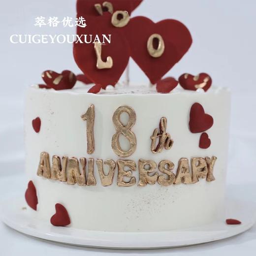 结婚纪念日  小手一牵  岁岁年年 生日蛋糕 (18数字可以更换) 商品图1