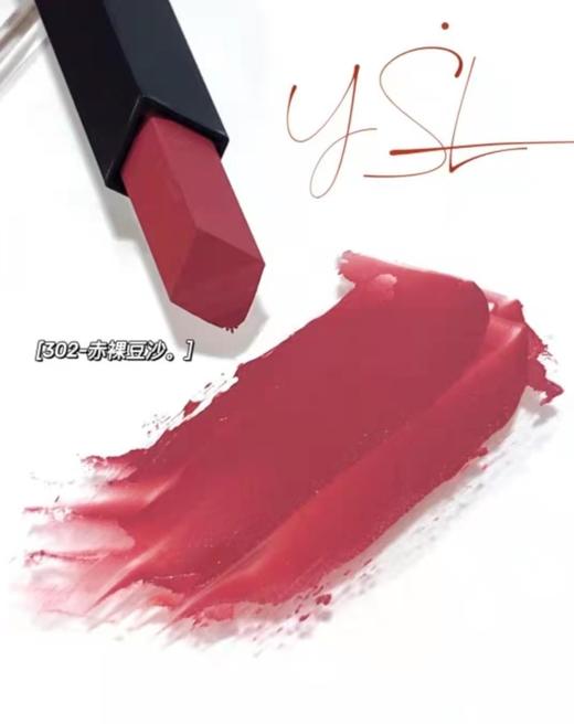 圣罗兰小黑条 302 商品图1