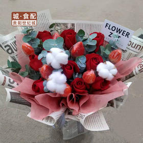 【GY】红玫瑰，尤加利，草莓，棉花