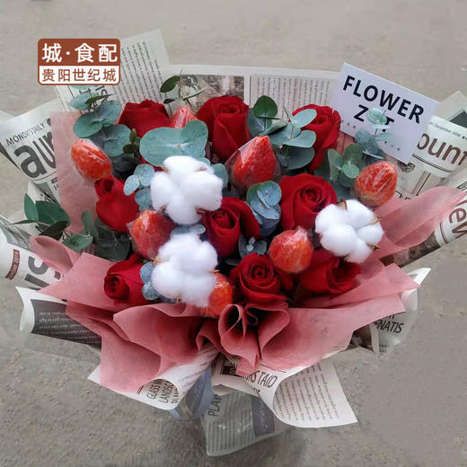 【GY】红玫瑰，尤加利，草莓，棉花 商品图0