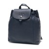 【国内现货】Longchamp/珑骧 女士LEFOULONNECUIR系列羊皮迷你双肩包1306 757 商品缩略图11