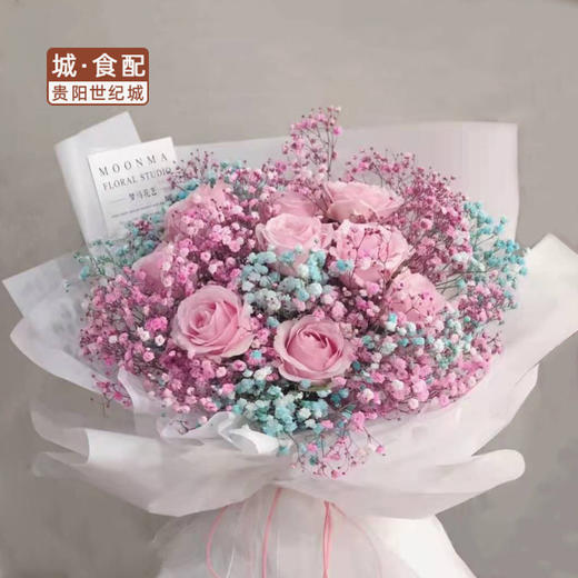 【GY】粉玫瑰，满天星 商品图0