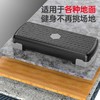 有氧运动踏板 健身瑜伽跳板儿童专用韵律踏步台阶 商品缩略图3