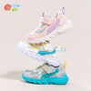 贝贝怡宝宝鞋男女儿童鞋网面透气防滑运动鞋春秋季学步鞋软底婴儿221X342 商品缩略图1