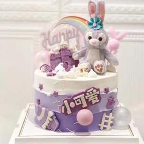 星黛露-提前2小时预定