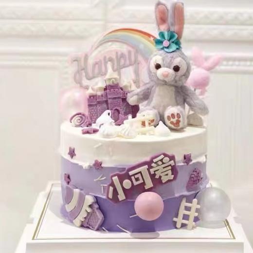 星黛露-提前2小时预定 商品图0