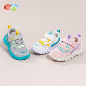 贝贝怡宝宝鞋男女儿童鞋网面透气防滑运动鞋春秋季学步鞋软底婴儿221X342