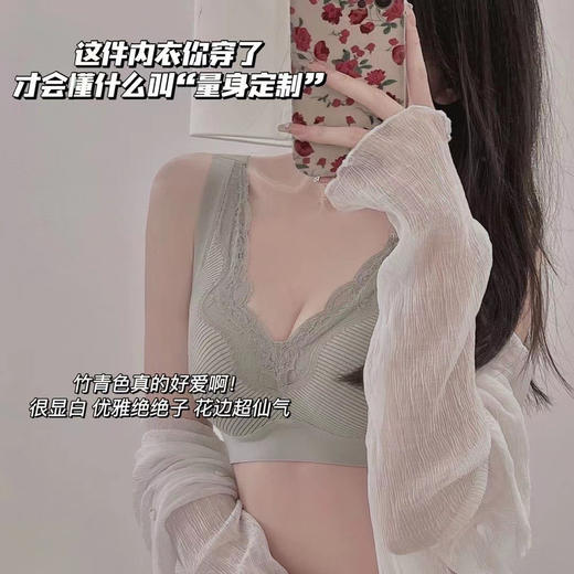 反重力聚拢调整型内衣文胸两件 商品图0