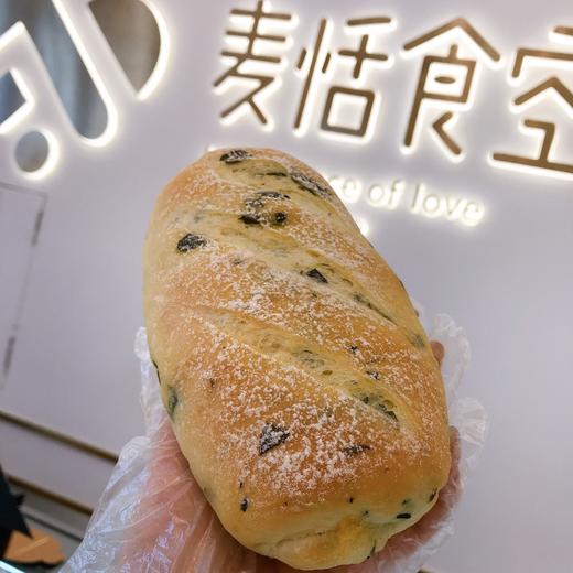 菠菠咸芝士 商品图0