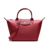 Longchamp/珑骧  女士LE PLIAGE NEO系列织物短柄手提单肩斜挎包饺子包 1512 598 商品缩略图0