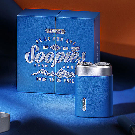 素士SP1口袋迷你剃须刀 商品图0