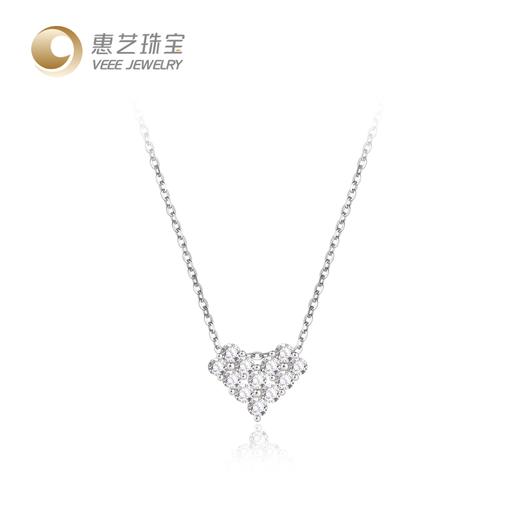 【告白款一款2戴】心城18K金钻石套链 商品图7