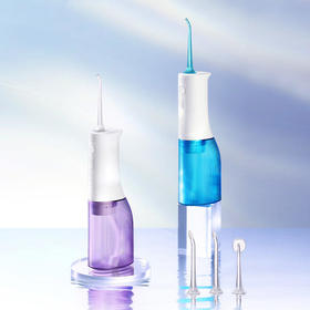 素士W3pro高频脉冲冲牙器