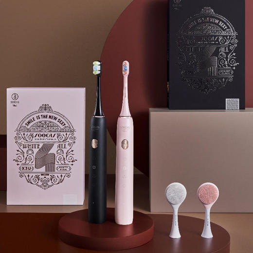 素士X3U升级版声波电动牙刷家用男女成人款 商品图0