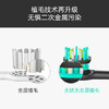 素士X3声波电动牙刷头两支装通用清洁型无铜植毛刷头黑色 商品缩略图2