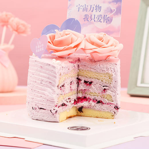 甜蜜时光【情人节5寸小高层特款】限时7折 商品图1