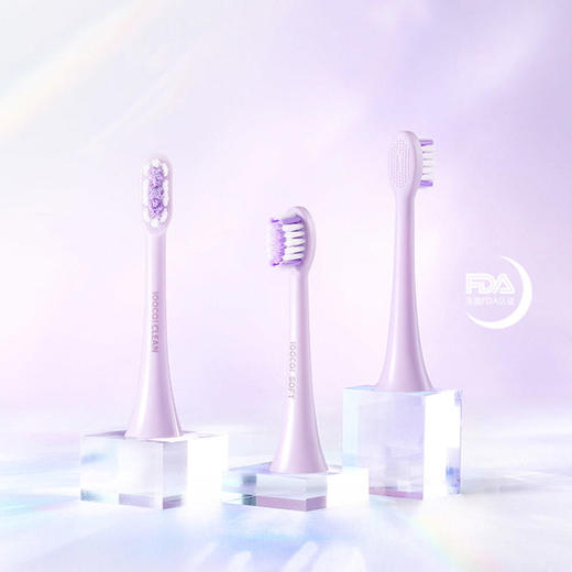 素士X3pro月光小紫盒消毒电动牙刷 商品图5