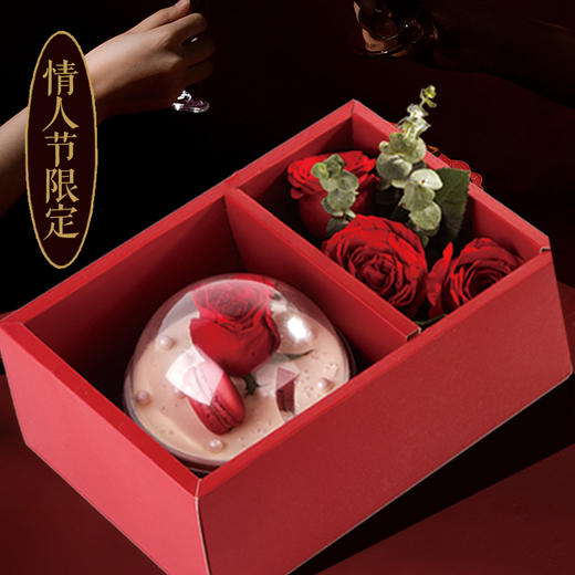 预订【情人节78元抢购原价98元】为爱而生4英寸 商品图0
