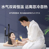 海尔16升双增压零冷水燃气热水器天然气 大水量瀑布洗 WIFI智控家用 JSQ30-16JR7(12T)U1 商品缩略图8
