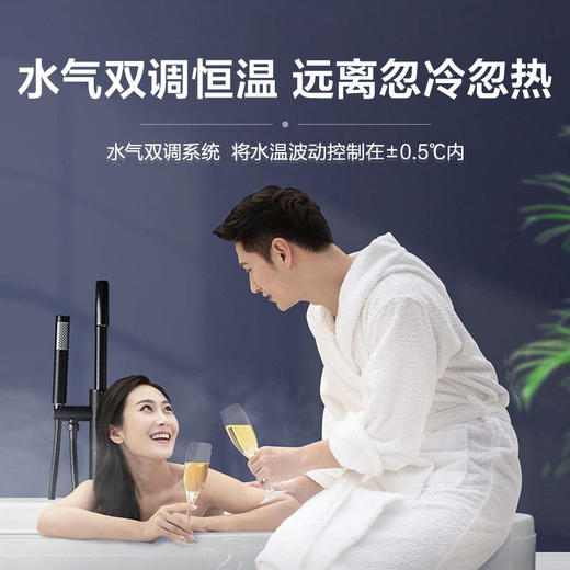 海尔16升双增压零冷水燃气热水器天然气 大水量瀑布洗 WIFI智控家用 JSQ30-16JR7(12T)U1 商品图8