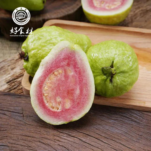 CY-广西红心芭乐3斤 商品图0