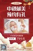 fdfsfsaf 商品缩略图0