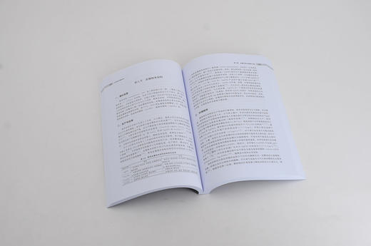 正版 危险化学品安全丛书 化学品环境安全 国内外典型有毒化学品环境安全新理论新技术新成果 高等院校化学化工等专业参考应用书籍 商品图3