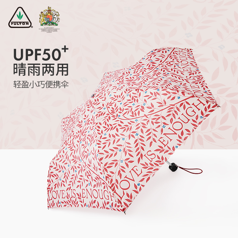 【促销】FULTON富尔顿morris太阳伞防晒防紫外线女晴雨两用雨伞