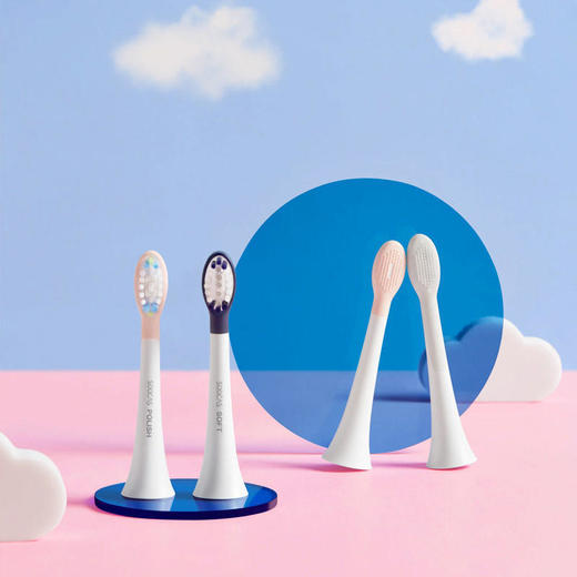 素士v1电动牙刷男女充电式声波成人电动牙刷 商品图4